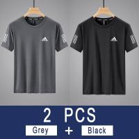 ราคา Adidas เสื้อยืดผ้าไหมน้ำแข็งของผู้ชายเสื้อวิ่งออกกำลังกายกีฬาแห้งเร็วทรงหลวมลำลอง2แพ็กสำหรับฤดูร้อน (15583265596)