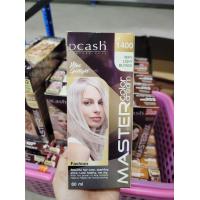 ราคา Dcash ดีแคช โปร มาสเตอร์ คัลเลอร์ ครีม 60 มล สีย้อมผม ยาย้อมผม ปิดผมขาว ประกายสีเงางาม MG601 MG602 H900 H1200 H1400 (10150486949)