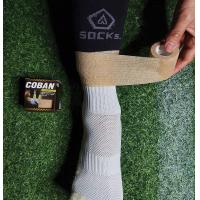 ราคา สินค้าพร้อมส่ง ผ้าล๊อคนักบอล Football Tape สำหรับนักฟุตบอล แบบกล่อง (17592410558)