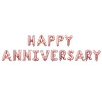 ราคา เซตลูกโป่งครบรอบ Happy Anniversary set อุปกรณ์ พร้อมส่ง ของเล่นเด็ก ลูกโป่งมุก ลูกโป่งครบรอบ (14190402134)