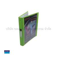ราคา แฟ้มแคตตาล็อก แฟ้มปกสอด 3 ห่วง ตราช้าง รุ่น 231 ขนาด A4 แถมซองใส 20 ซอง ราคา เล่ม KKNT (20910640891)