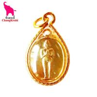 ราคา ช้างกระบี่ พระเครื่อง เครื่องราง ไอ้ไข่ วัดเจดีย์ นครศรีธรรมราช เลี่ยมกรอบทองกันน้ำ พระเลี่ยมทอง (3959988346)