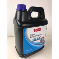 ราคา น้ำยา หม้อน้ำ สีฟ้า ขนาด 4 ลิตร CL0002 สำหรับรถ Honda Nissan Mitsubishi Suzuki DENSO แท้ รหัส DI261475 0060 Super long life coolant SLLC Toyota (15756224958)