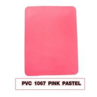 ราคา หนัง PVC หนา 0 6 มม ขนาด 135x90 ซม เกรด AA หนังเทียม หนังทำกระเป๋า หุ้มเบาะ โซฟา เฟอร์นิเจอร์ ลำโพง หนังลายลิ้นจี่ TD (5682672826)