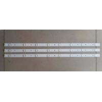 ราคา หลอดใหม่อันที่ 889 TOSHIBA 32L5450VT หลอด8ดวง3แถว SVT320AE9 REV1 0 (15282302623)