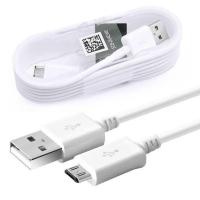 ราคา สายชาร์จ USB Samsung Micro Original (9711188403)