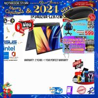 ราคา ผ่อน0 10ด รับเพิ่ม MOUSE MS116 กดซื้อ GAMING CHAIR 599 รับเพิ่ม JOY GAME ASUS VIVOBOOK S 14 FLIP TP3402VA LZ972WS i9 13900H ประกัน2years อุบัติเหตุ1ปี BY NOTEBOOK STORE (20768136908)