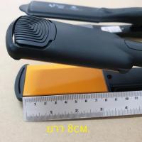 ราคา ยอดฮิต ใหม่ล่าสุดค่าส่งถูกแท้เครื่องหนีบผม ซุปเปอร์วี นาโนแผ่นส้มSuper V Inter Ionic Hair Flatter ขายดี เครื่อง หนีบ ผม ที่ หนีบ ผม เครื่อง รีด ผม ที่ หนีบ ผม ไร้ สาย (13081467750)