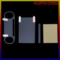 ราคา HUALI02 ฟิล์มป้องกันหน้าจอด้านหน้าและด้านหลังสำหรับ PS Vita PSV1000 2000 HD transparent (20403584831)