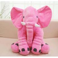 ราคา IKEAตุ๊กตาช้างขนาดใหญ่มีผ้าห่มอยู่ในตัวช้าง ตุ๊กตาผ้าห่ม ตุ๊กตาเด็ก ตุ๊กตาสัตร์ ตุ๊กตาสวยๆ ลายน่ารักมีหลายสีสัน (20053862828)