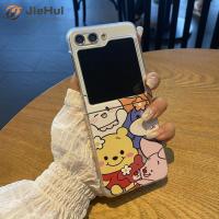 ราคา JieHui สำหรับ Samsung Z Flip5 PC Frosted White Pooh Monster Family Fashion Phone Case (20055425003)