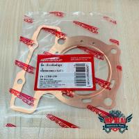 ราคา ปะเก็นฝาสูบทองแดง CBR 150 646566676970mm (9464372015)