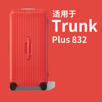 ราคา เหมาะสำหรับลำต้น Plus33 Inch RIMOWA Trunk Sleeve RIMOWA Protective Case RIMOWA Suitcase (19319408246)