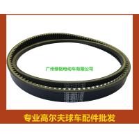 ราคา อุปกรณ์รถกอล์ฟ YAMAHA ชุดเข็มขัดขับเคลื่อน J55 G6241 00 JN6 H1173 00 (20603314681)