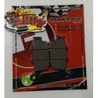 ราคา ผ้าเบรคหลัง ดิสเบรค GPX LEGEND150 200 CR5150 200 amtexพื้นแดง (2915146387)