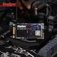 ราคา KingSpec M2 SSD 256GB SSD NVME 1TB 128GB Ssd M 2 2242 GB แผ่นฮาร์ดไดรฟ์ PCIe โซลิดสเตทไดรฟ์ภายในสำหรับแล็ปท็อป (19671810359)