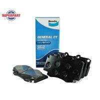 ราคา ผ้าดิสเบรคหน้า VIGO ปี 05 07 ยกสูง BENDIX ผ้าเล็ก GCT DB 1739 GCT สินค้าจะได้รับตามรูปภาพ (2069912133)