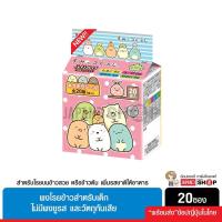 ราคา ผงโรยข้าวชิมาจิโร่ อันปังแมน โดราเอมอน แพ็กใหญ่ ตัวช่วยสำหรับเด็กที่เริ่มเบื่ออาหาร ทานยาก สินค้านำเข้าจากญี่ปุ่น (16504234797)