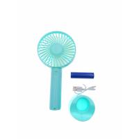 ราคา MINI FAN NO SS 2 พัดลมมือถือ แบบพกพา พร้อมขาตั้ง พัดลมพกพา พัดลมมินิ สายชาร์จUSB (16482661991)