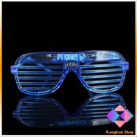 ราคา KANGBAN แว่นตาเรืองแสง มีหลอดไฟ LED แว่นตาเรืองแสง คริสต์มาส คอนเสิร์ต ปาร์ตี้ Luminous glasses (17322034915)