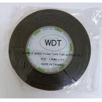 ราคา เทปโฟม 2 หน้าสีดำ Nippon tape ขนาด 12mm x 10y เทปกาวสองหน้า (19382637072)