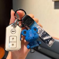 ราคา ปลอกกุญแจสำหรับรถโตโยต้า ปลอกกุญแจ Toyota wish ปลอกกุญแจสวยหรู ปลอกกุญแจ Toyota พวงกุญแจ wish ปลอกกุญแจน่ารัก wish ปลอกกุญแจแฟชั่น (18484997347)