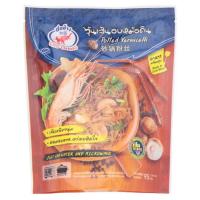 ราคา ชอช้าง วุ้นเส้นหม้อดิน 95 กรัม อาหารพร้อมปรุง (17923732088)