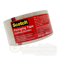 ราคา เทปปิดกล่อง 3M Scotch Cat 3609 ของแท้ OPP ขนาด 48mm x 40m สีชา สีใส บรรจุ 1ม้วน พร้อมส่ง เทปใส เทปสีชา (18725745615)