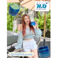 ราคา ทรีทเม้นท์H2O ทรีทเม้นท์หมักสปา ทรีทเม้นผสมเคราตินH2O ครีมนวดบำรุงผม500 800ml ทรีทเม้นท์บำรุงผม ทรีทเม้นดูแลผม ทรีทเม้นท์หมักผมH2O (19081742222)