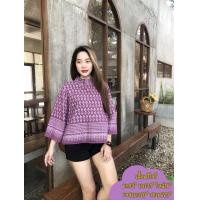 ราคา เสื้อผ้าฝ้ายทรงคุณนาย (19384362534)