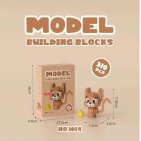 ราคา เลโก้แมว เลโก้มิกกี้เม้าส์ เลโก้การ์ตูน2016pcs เลโก้นาโน โมเดล แมวทอม เจอร์รี่เมาส์ ของเล่นเสริมพัฒนาการ ของเล่นของเด็ก (20032585494)