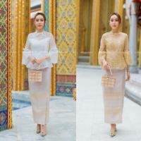 ราคา ชุด ไทย ประยุกต์ เสื้อลูกไม้แขนกระดิ่ง กระโปรงผ้าทอ VSHOP (15956453183)