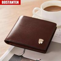 ราคา TOP BOSTANTEN กระเป๋าสตางค์ผู้ชาย หนังวัวแท้ พับได้ (19700948891)