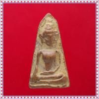 ราคา พระผงสุพรรณ พระเบญจภาคี พระสะสม พระเก่า พระกรุ พระเครื่อง jaeiamulrts g55 (20642245366)