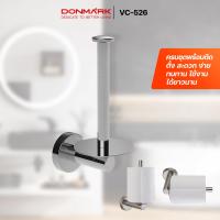 ราคา DONMARK ที่แขวนกระดาษชำระ สแตนเลส 304 รุ่น VC 526 (20056044237)