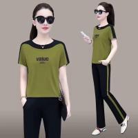ราคา ชุดสูทสองชิ้นบางๆเสื้อสเวตเชิ้ตคอกลมแขนสั้นกางเกงขายาวลำลองแฟชั่นของผู้หญิงผ้าไอซ์ซิลค์กางเกงขาม้าชุดกีฬา (20579874827)