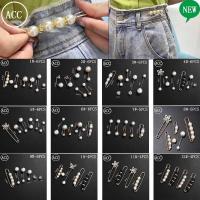 ราคา ACC เข็มกลัดมุกชุดกางเกงเอวเส้นรอบวงเปลี่ยนขนาดเล็ก Artifact ผู้หญิงคลิปหนีบเอว Pin คงที่เสื้อผ้าหลวมกระโปรงสาวความเป็นส่วนตัวป้องกันปรับหัวเข็มขัดยืดหยุ่น (8218841262)