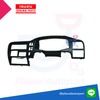 ราคา แท้ห้าง เบิกศูนย์ ISUZU ฝาครอบเรือนไมล์ TFR97 ดรากอนอาย 8 97915415 0 (16974885346)
