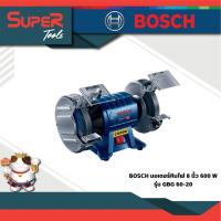 ราคา BOSCH รุ่น GBG 60 20 มอเตอร์หินไฟ ขนาด 8 นิ้ว 600 วัตต์ (20928900211)