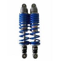 ราคา โช๊คหลัง Gazi Wave 280 300 310 320 340 โช้คเวฟ โช้คWave โช้ค โช้คแก๊สซี่ โช๊ค (19413407742)