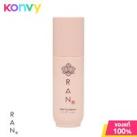 ราคา RAN COSMETIC Ultra Stay Flawless Foundation by Pom Vinij 01 Ivory (20288532838)