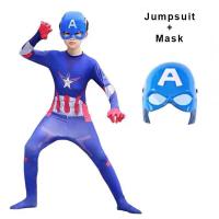 ราคา Liveme ชุดกัปตันอเมริกา Marvel Superhero Zentai Jumpsuit สำหรับเด็ก (9929486599)