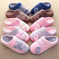 ราคา รองเท้าใส่ในบ้าน ลายแมว รองเท้า สลิปเปอร์ใส่ในบ้าน รองเท้าหญิงชาย นุ่มนิ่มขนฟู น่ารัก พื้นยางกันลื่น หนานุ่มสบายเท้า เพื่อสุขภาพเท้า (11278460325)