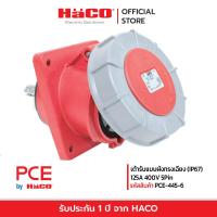 ราคา PCE เต้ารับแบบฝังทรงเฉียง IP67 125A 400V 5Pin รุ่น PCE 445 6 (19061284252)