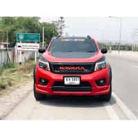 ราคา กระจังหน้า นิสสัน NP300 (7844446175)