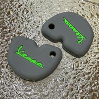 ราคา Vespa ซิลิโคนกุญแจVespa ปลอกกุญแจ เคสกุญแจ ซิลิโคนหุ้มกุญแจVespa (14441474068)