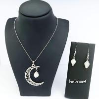 ราคา สร้อยคอเงิน925พร้อมจี้พระจันทร์เสี่ยวตกแต่งด้วยหินสีประจำวันเกิด สร้อยคอพร้อมจี้พระจันทร์เสี้ยวตกแต่งหินแท้ แถมฟรี ต่างหู เข้าเช็ต (17156837529)