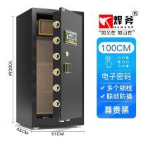 ราคา ตู้เซฟนิรภัย ตู้เซฟ ตู้เก็บเงิน ตู้เซฟเก็บเงิน ตู้เซฟขนาดใหญ่ ตู้เก็บเงิน ตู้เซฟเก็บเอกสาร (17454792077)