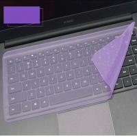 ราคา SONGFUL ผ้าคลุมกันฝุ่นซิลิโคนป้องกันแป้นพิมพ์สากลขนาด15 17นิ้ว (17150972428)