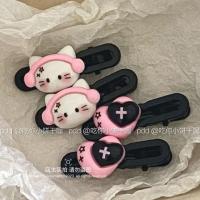 ราคา ชุดหูฟังแสนน่ารักน่ารักน่ารักน่ารักสีสันสดใสสาวน้อย (21143727153)